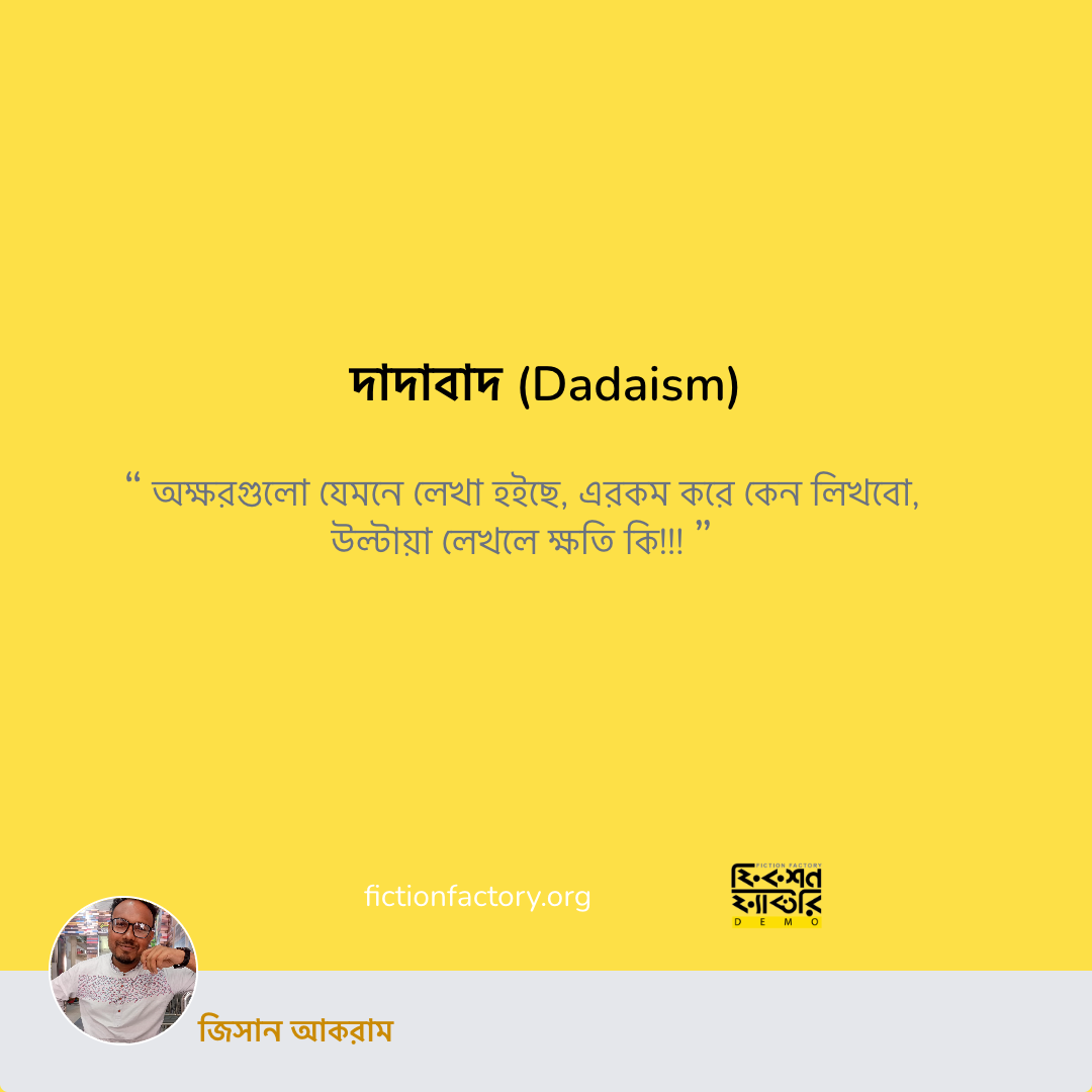 Sakura bilan Naruto jinsiy aloqa oyini Sakura Haruno porno video