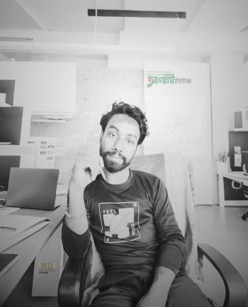 Agami News Office - Biddhanagar, Kolkata 